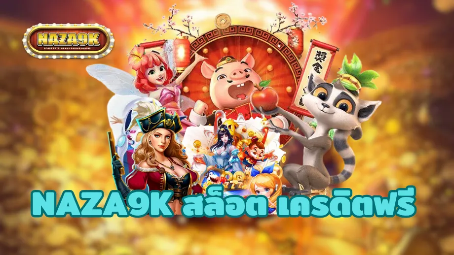 naza9k